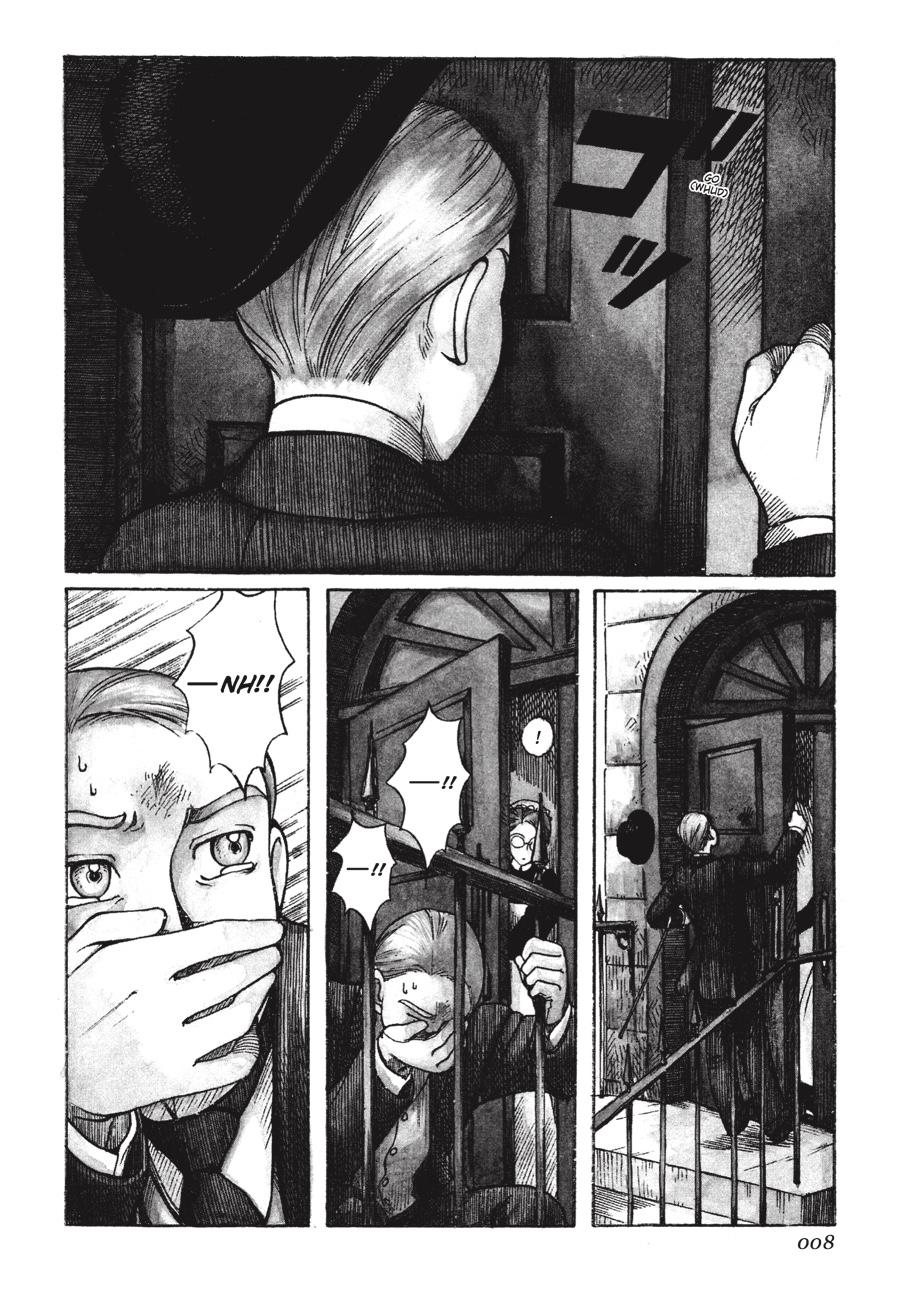 Read Emma EN Manga Online