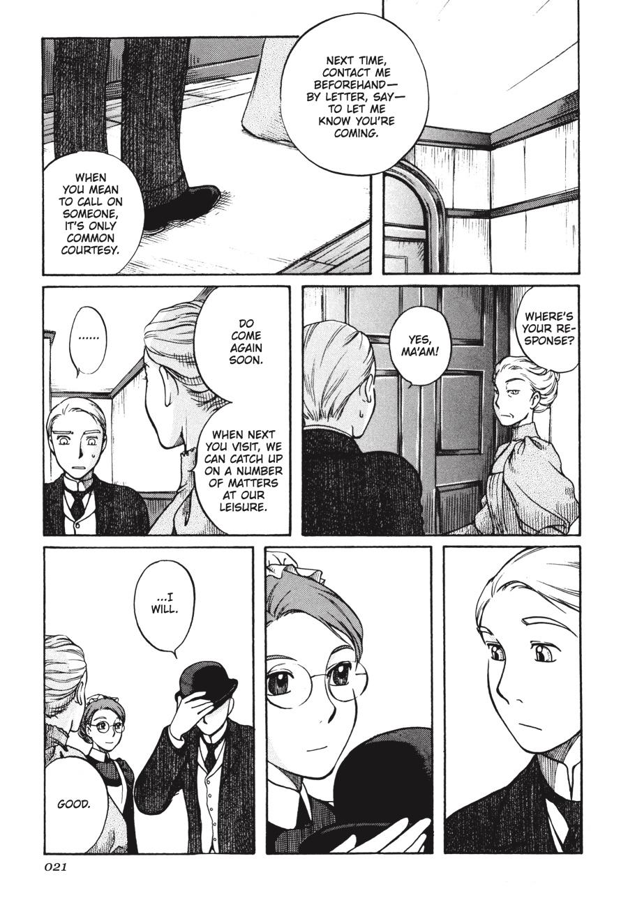 Read Emma EN Manga Online