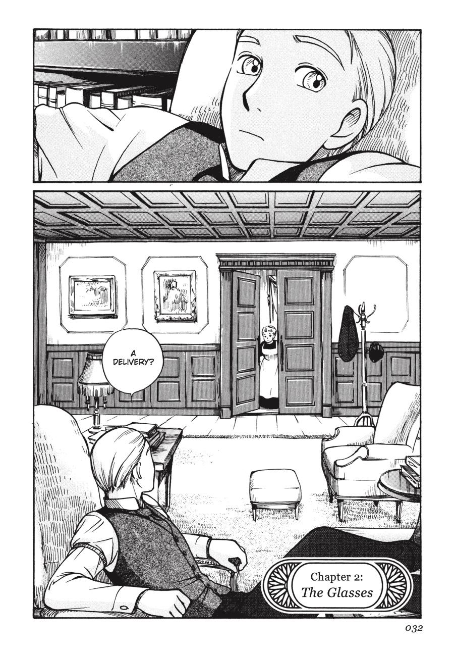 Read Emma EN Manga Online