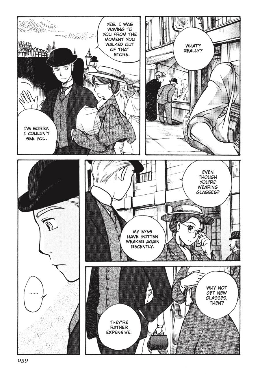 Read Emma EN Manga Online