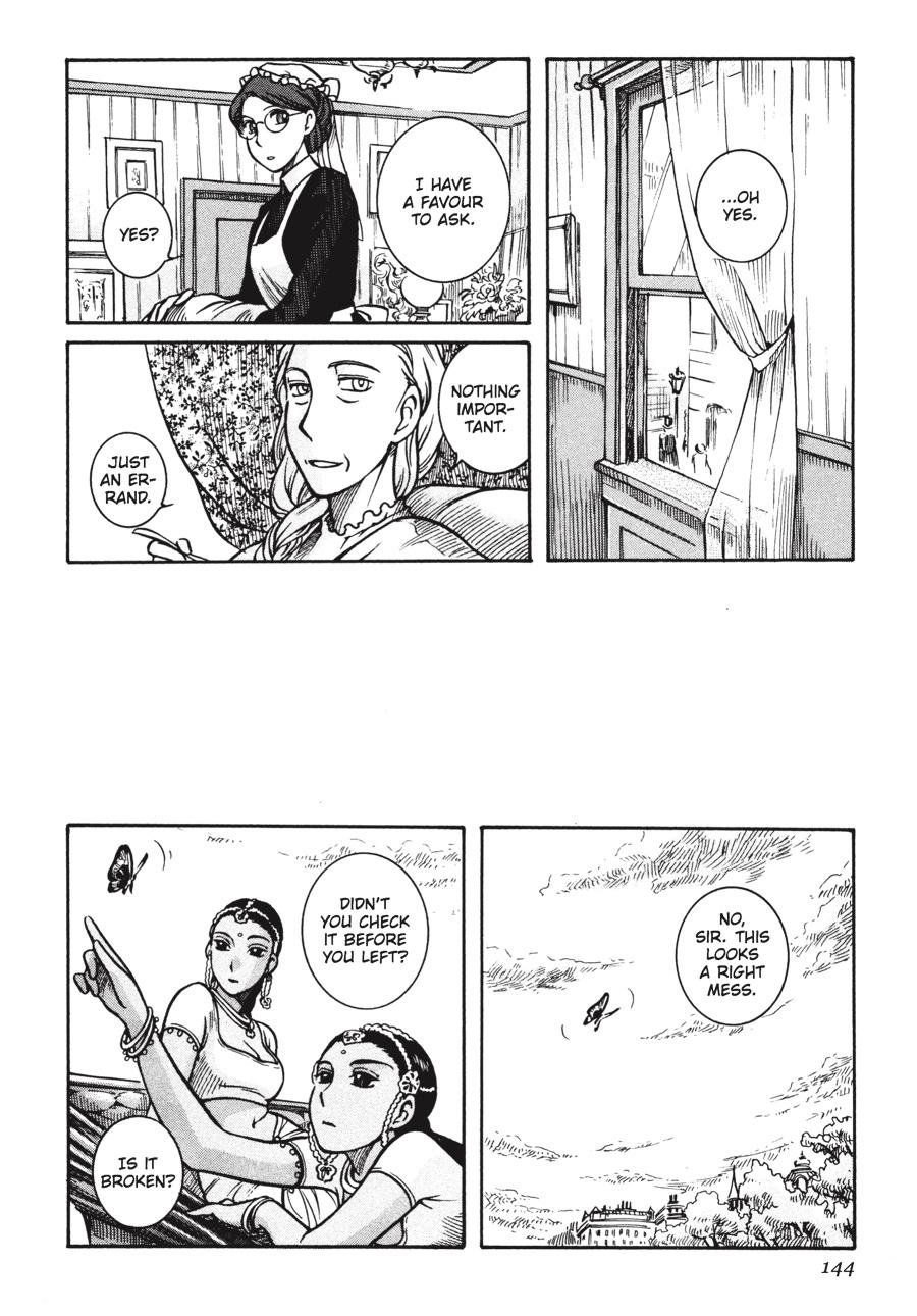 Read Emma EN Manga Online