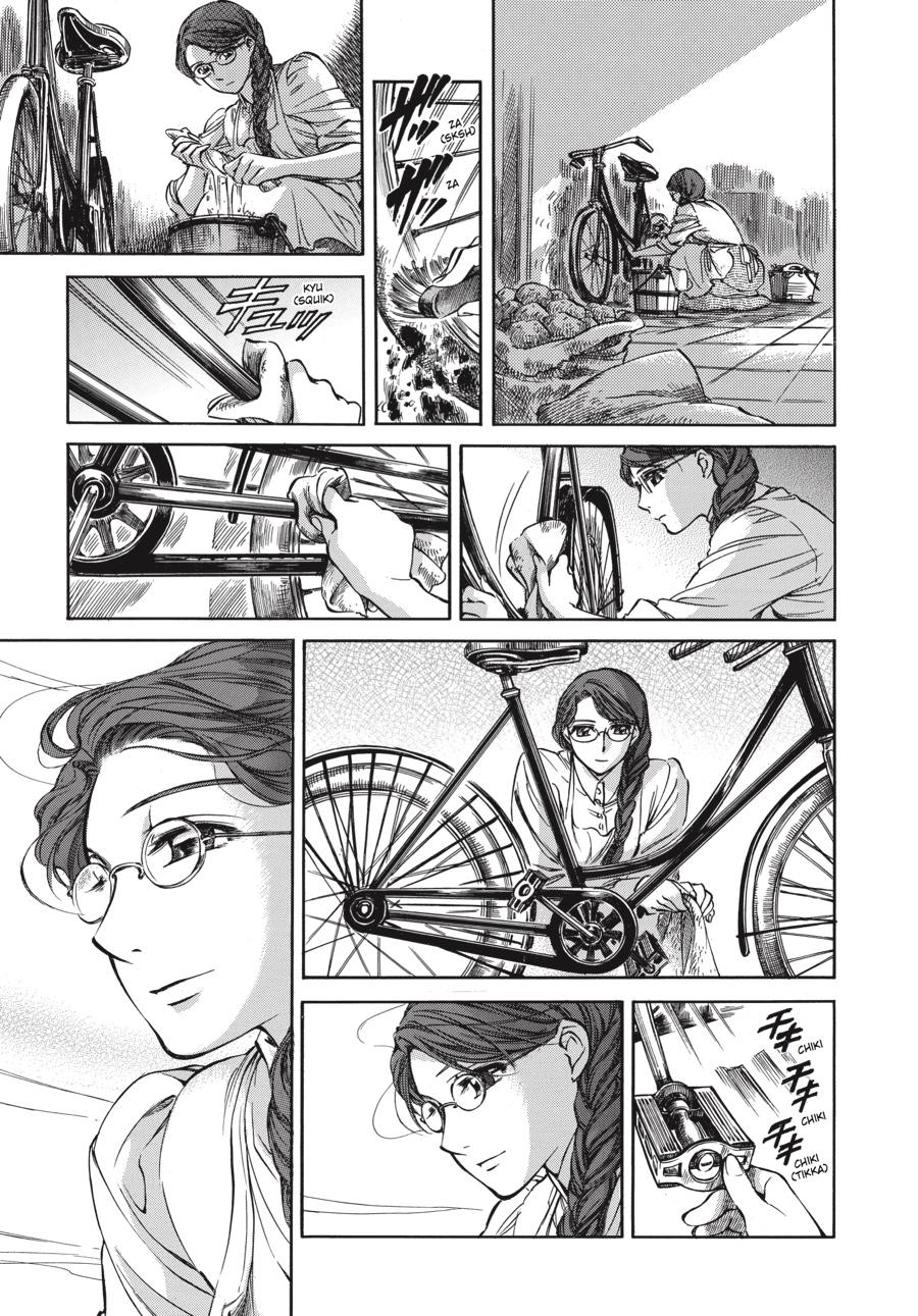 Read Emma EN Manga Online