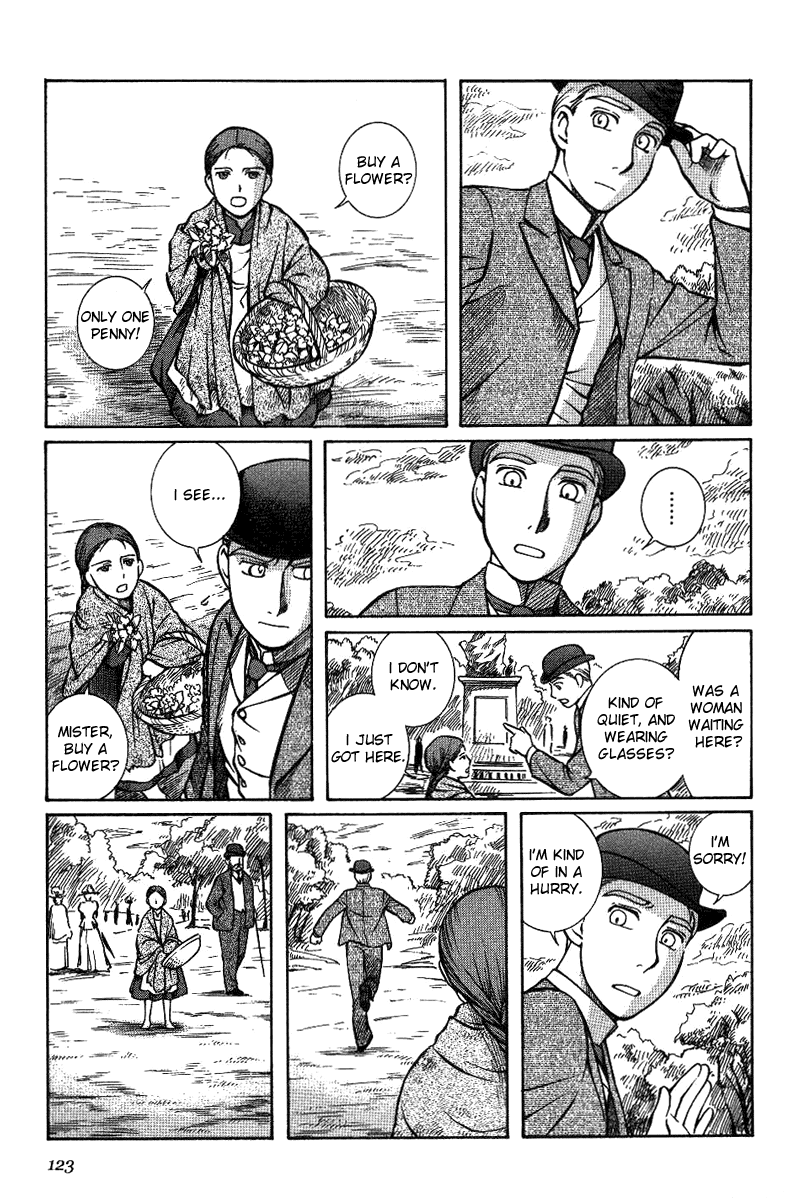 Read Emma EN Manga Online