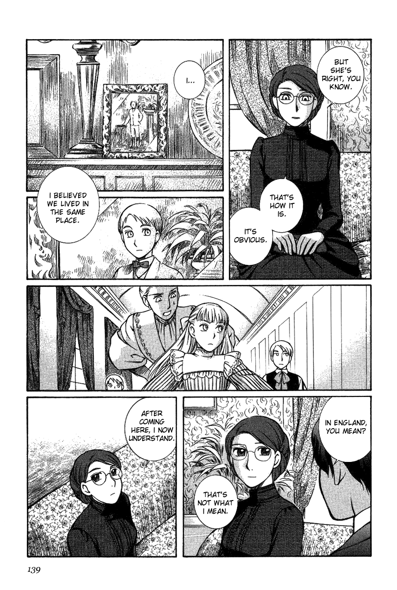 Read Emma EN Manga Online