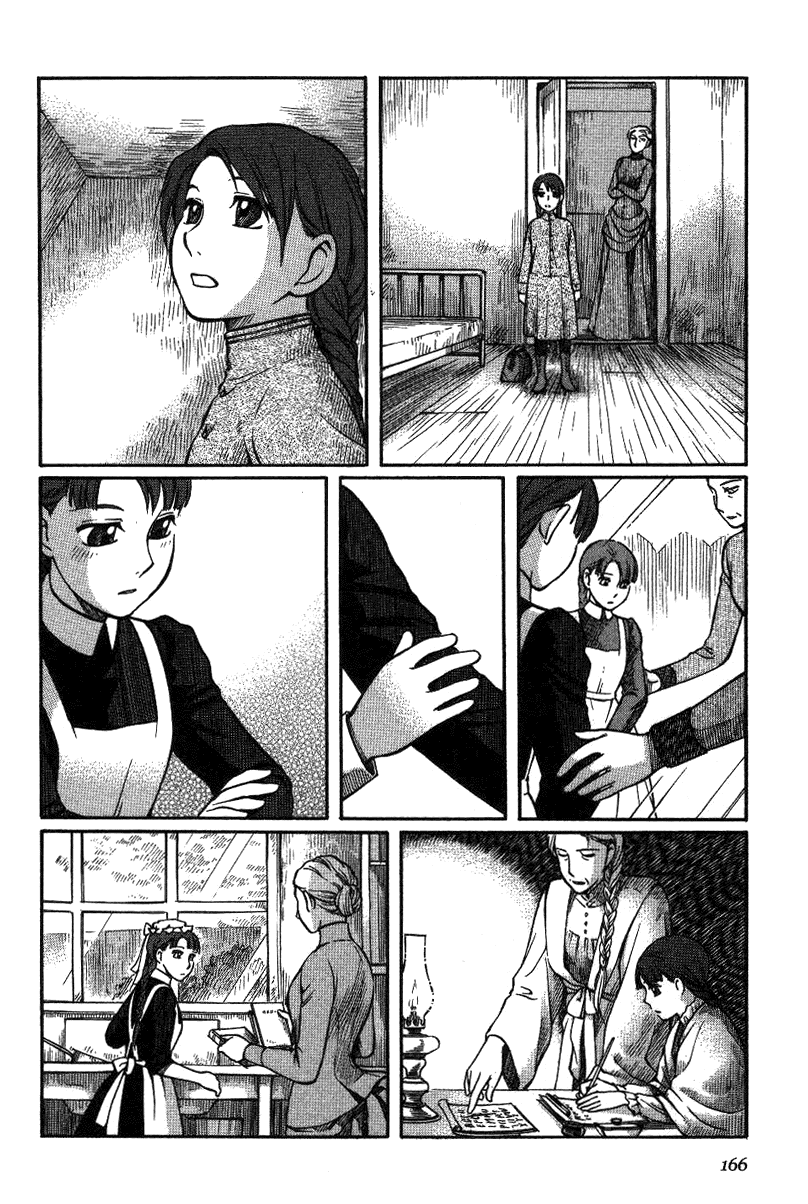 Read Emma EN Manga Online