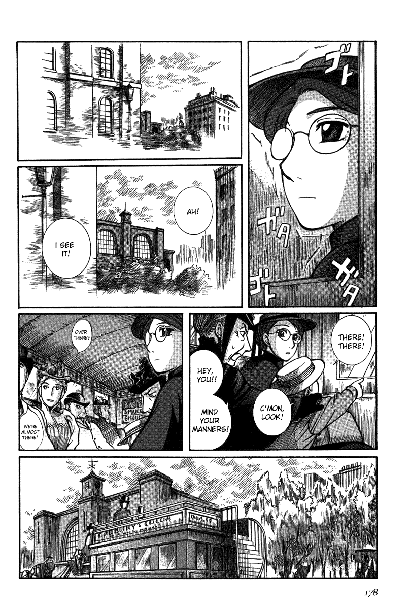 Read Emma EN Manga Online