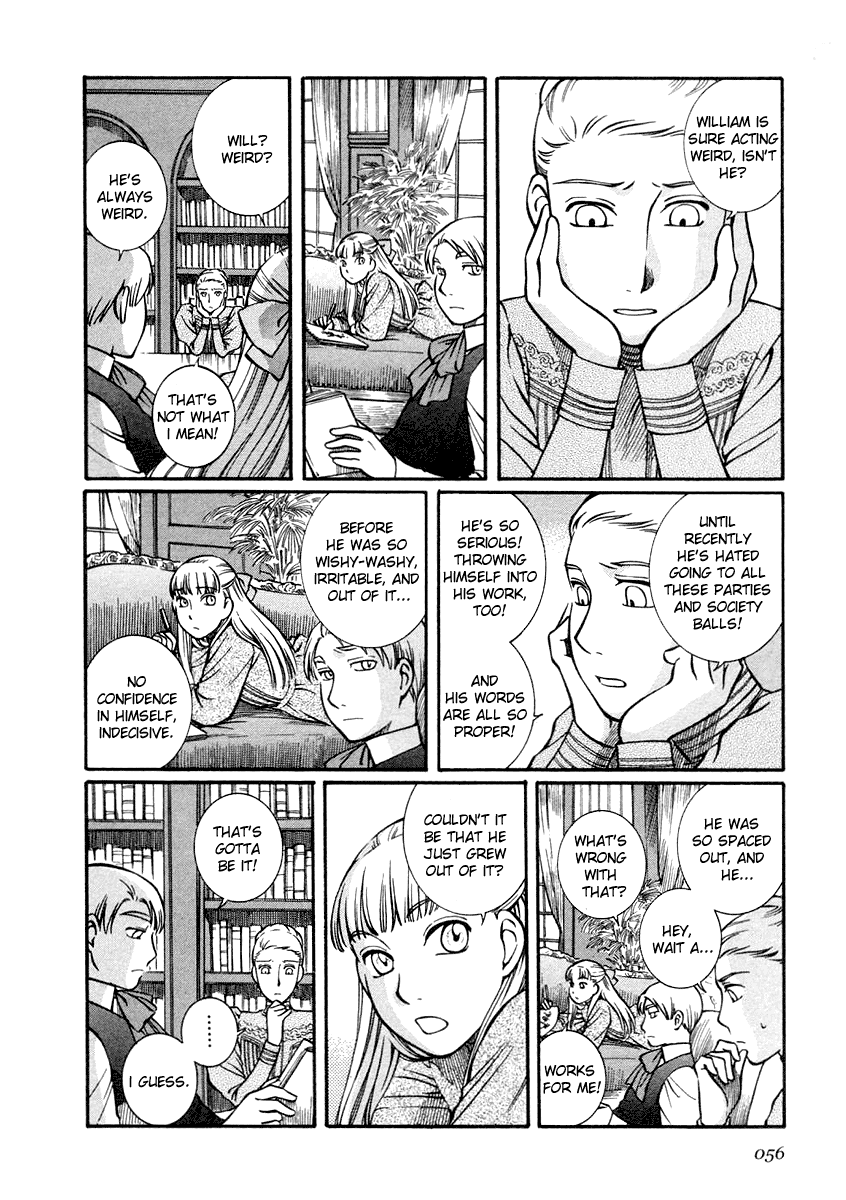 Read Emma EN Manga Online