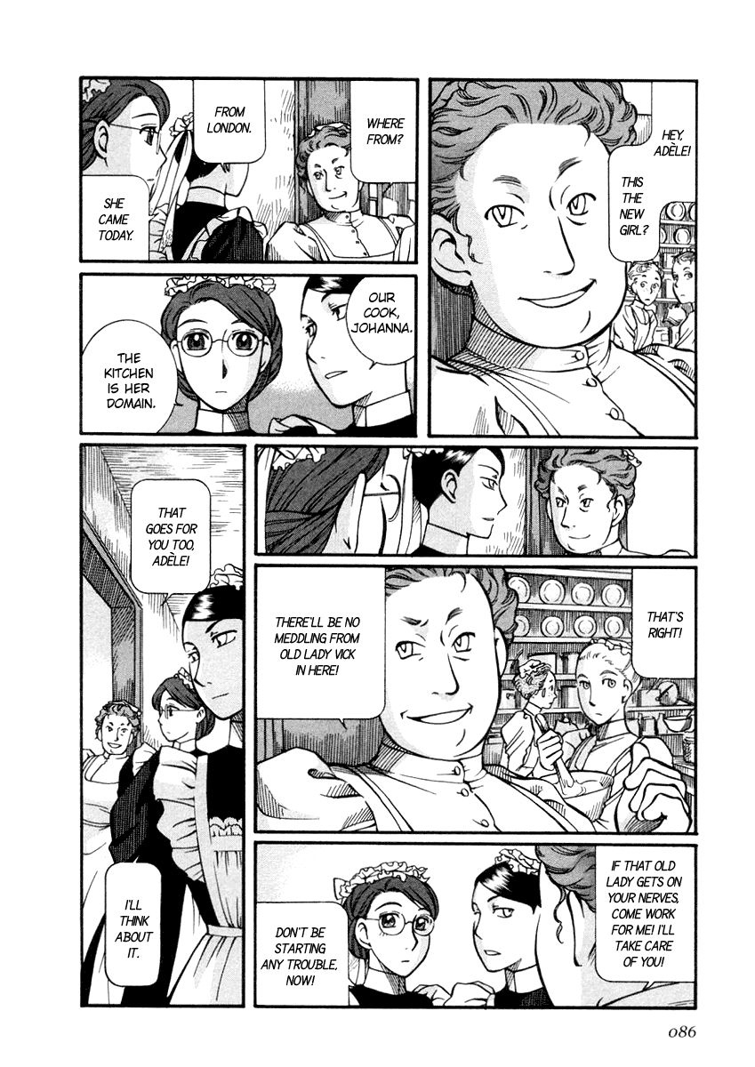 Read Emma EN Manga Online