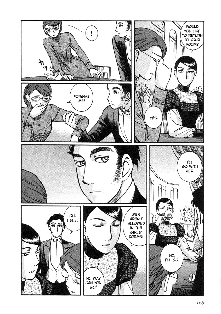 Read Emma EN Manga Online