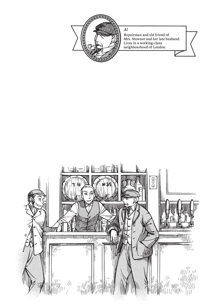 Read Emma EN Manga Online