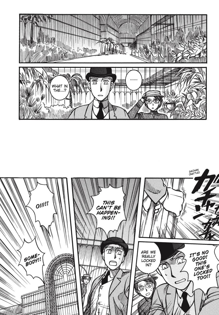 Read Emma EN Manga Online