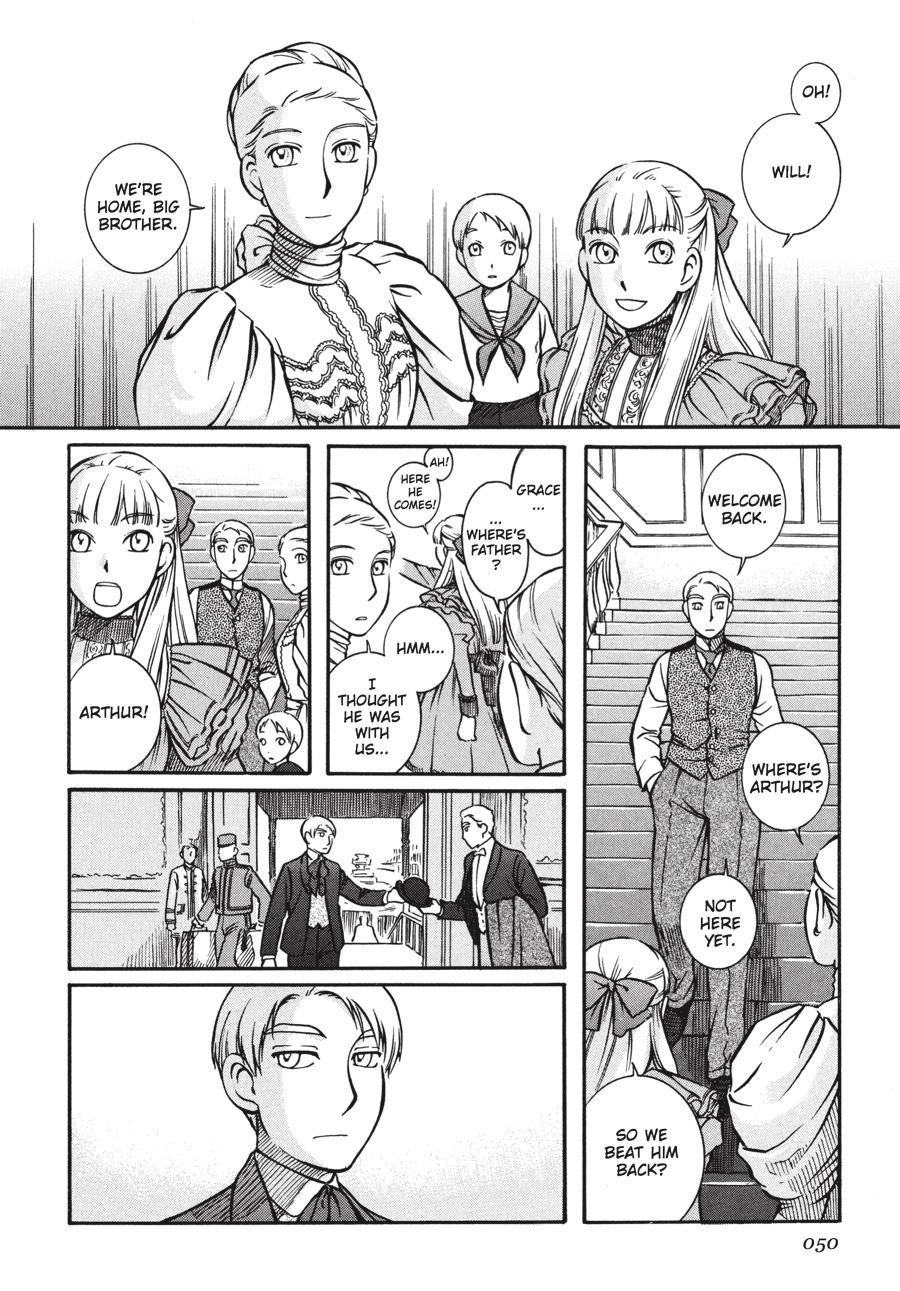 Read Emma EN Manga Online