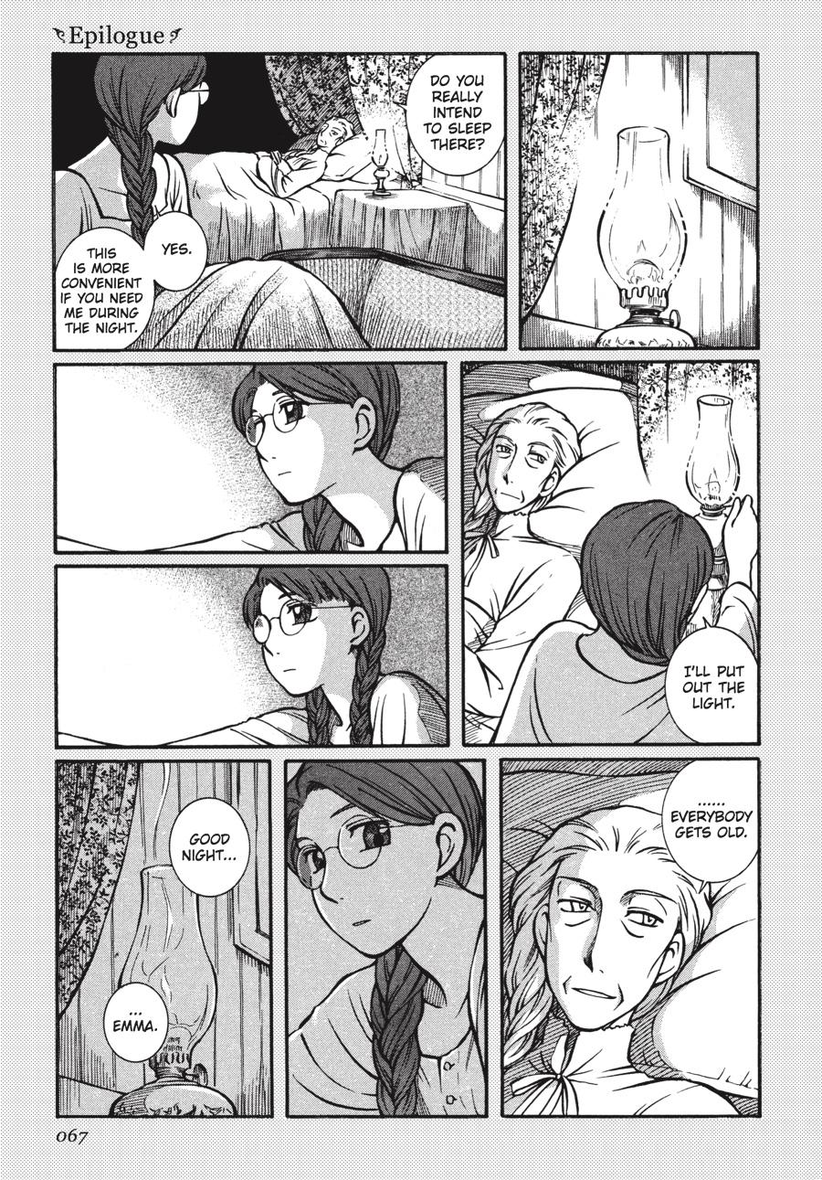 Read Emma EN Manga Online