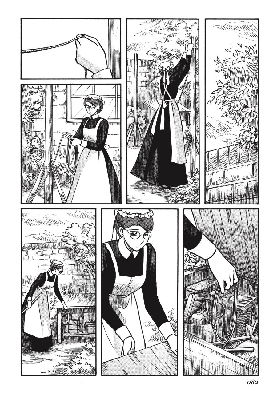 Read Emma EN Manga Online