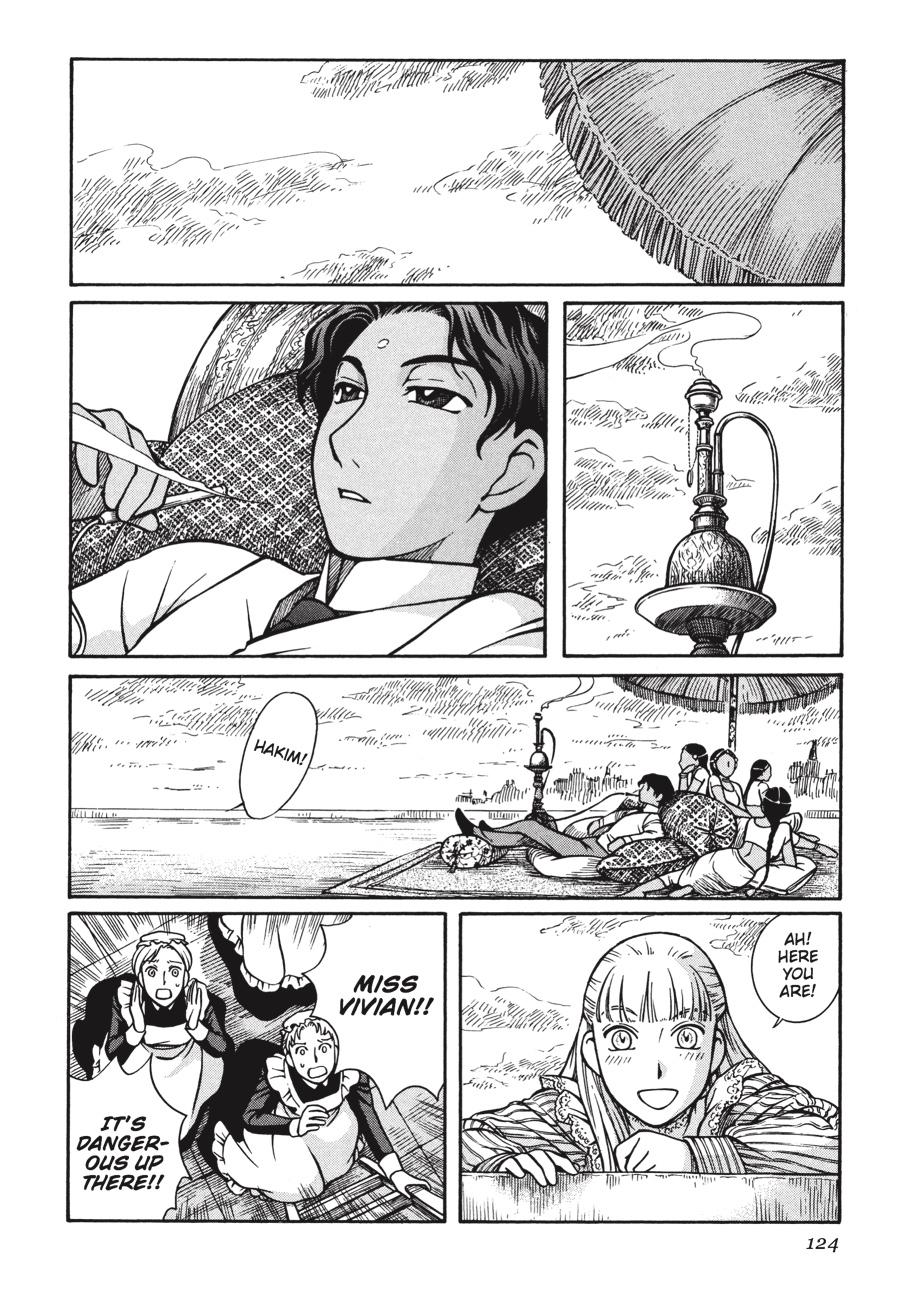 Read Emma EN Manga Online