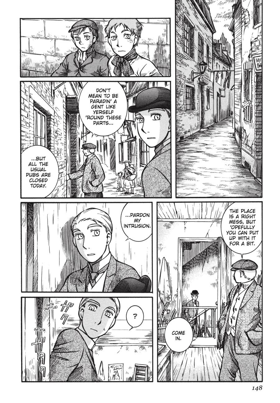 Read Emma EN Manga Online