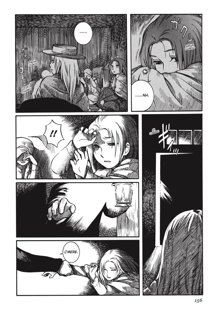 Read Emma EN Manga Online