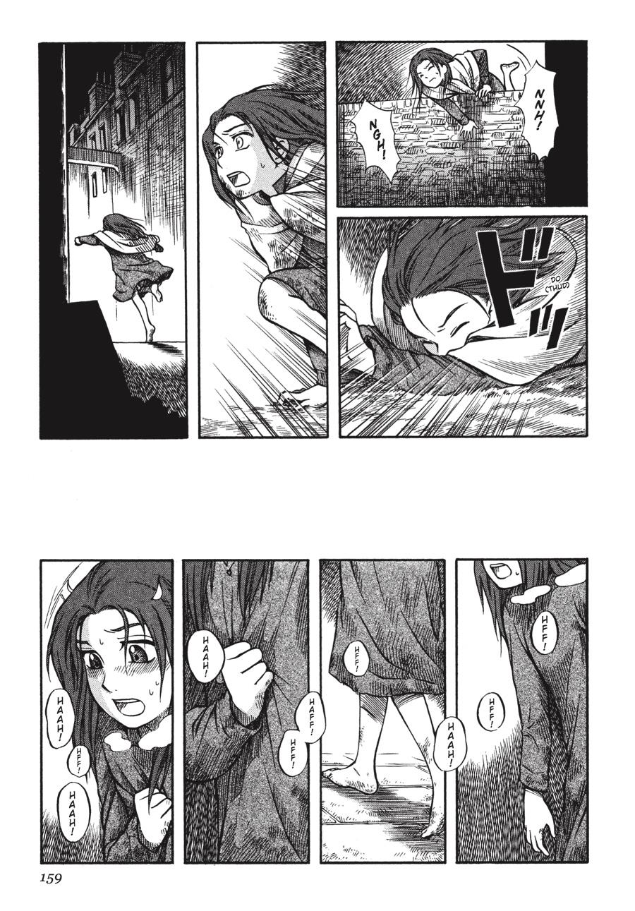 Read Emma EN Manga Online