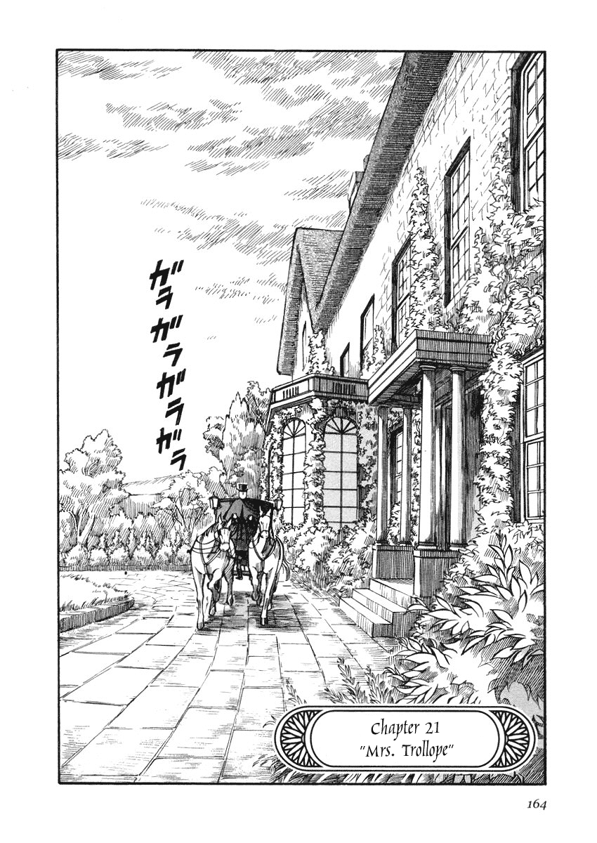 Read Emma EN Manga Online