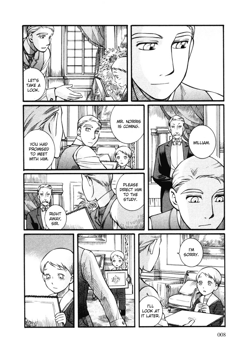 Read Emma EN Manga Online