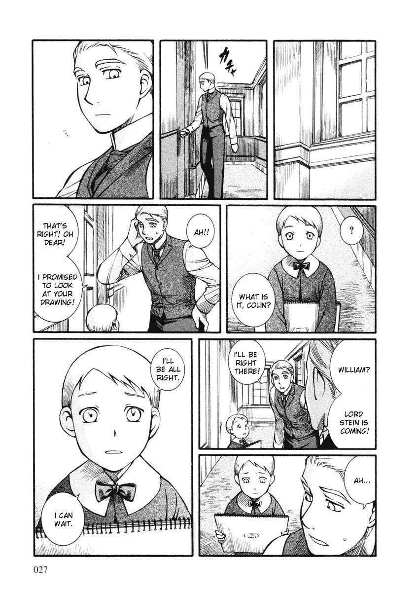 Read Emma EN Manga Online