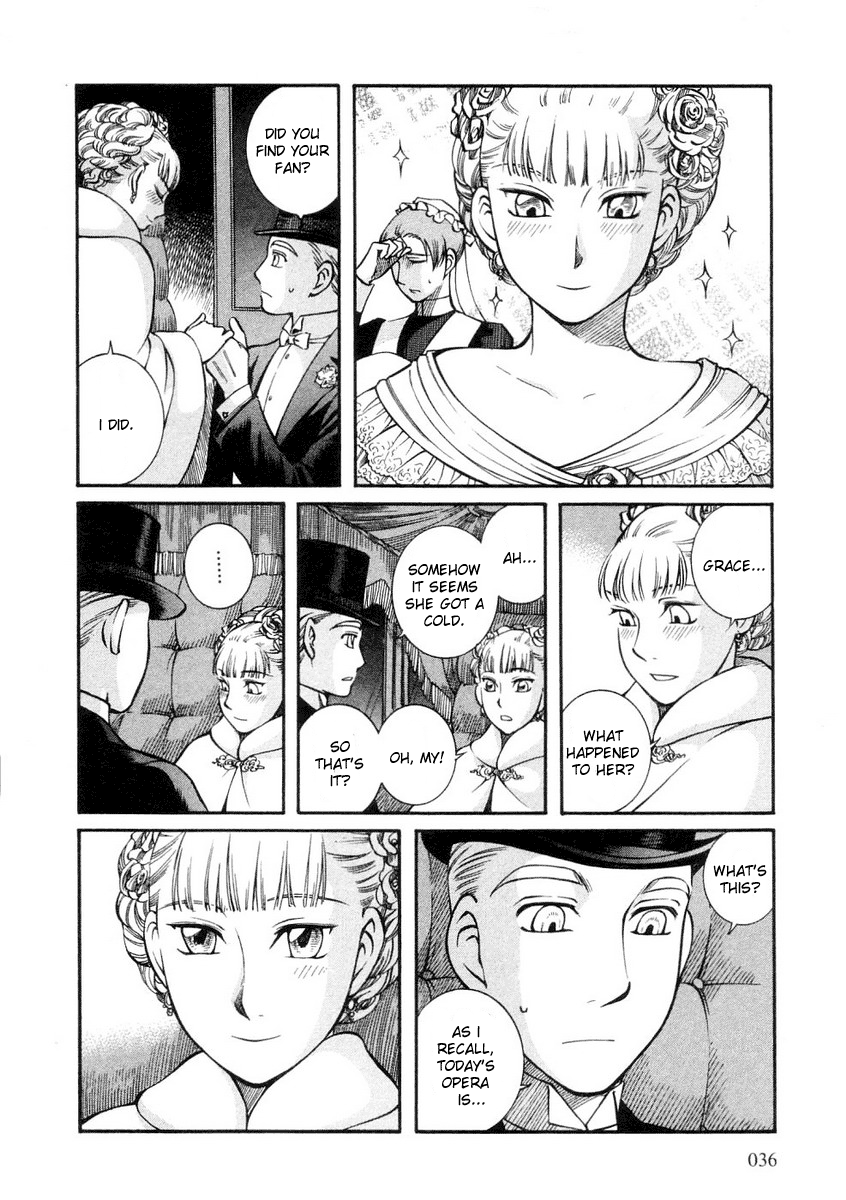 Read Emma EN Manga Online