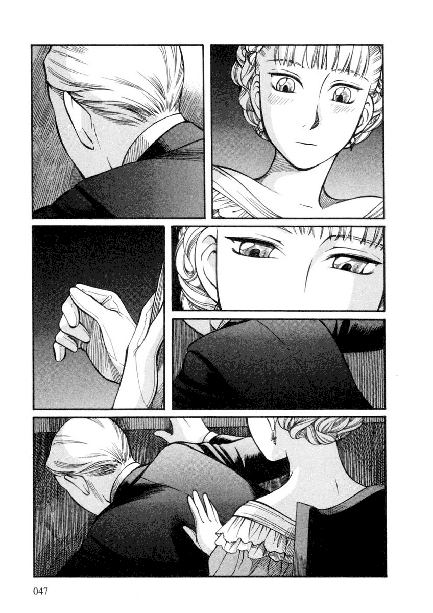 Read Emma EN Manga Online