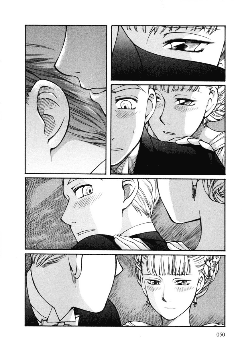 Read Emma EN Manga Online