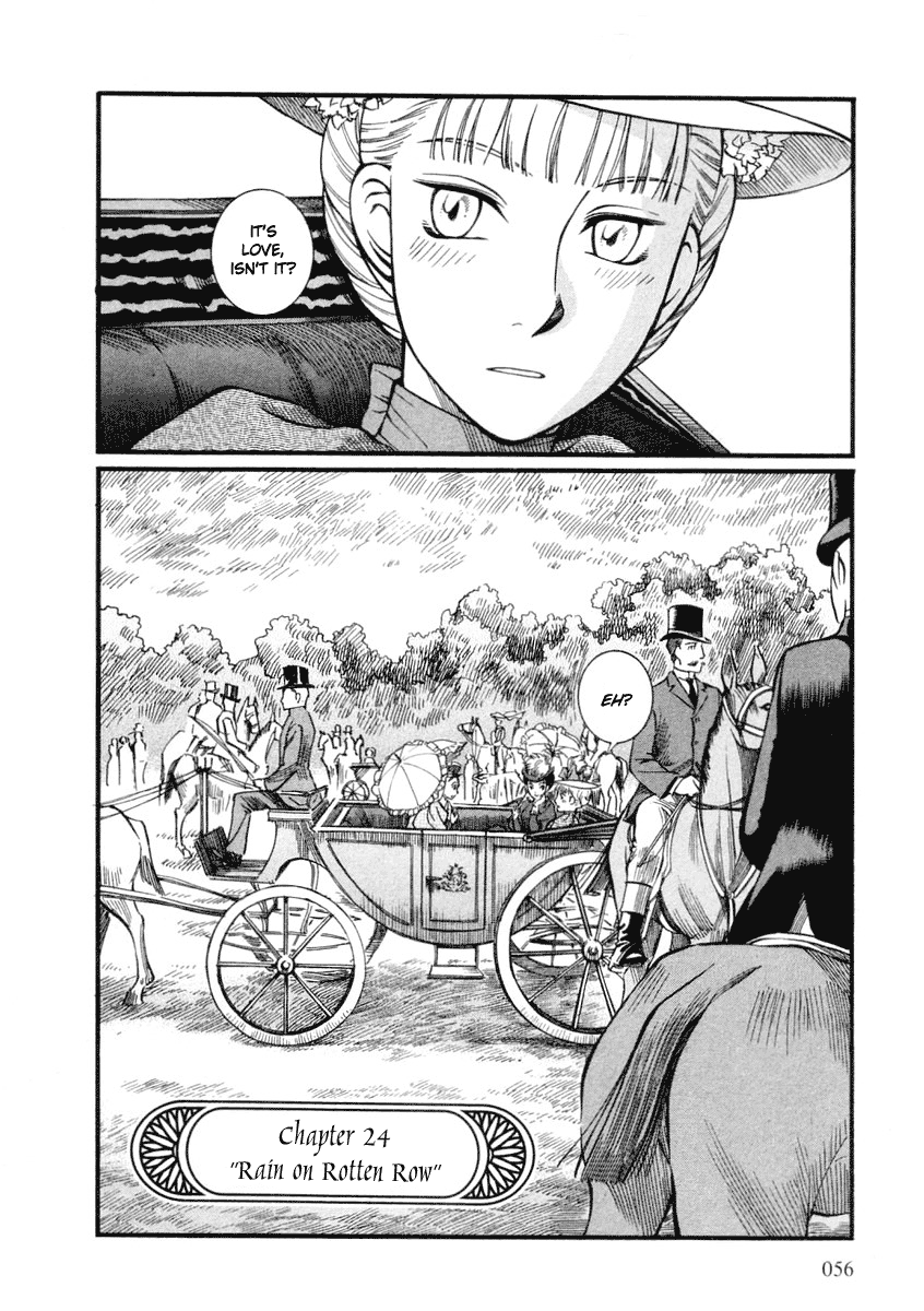 Read Emma EN Manga Online