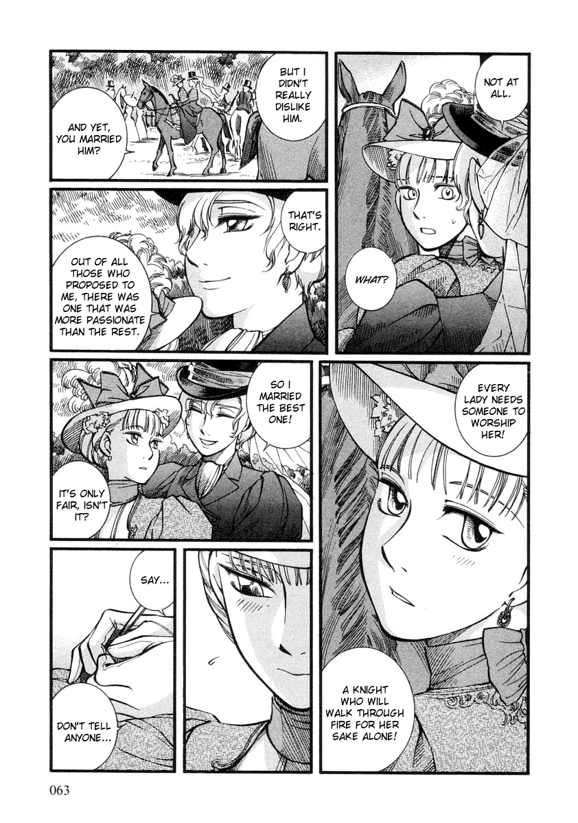 Read Emma EN Manga Online