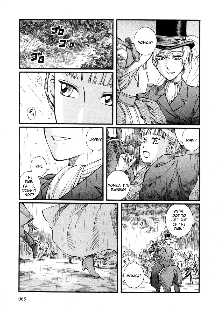 Read Emma EN Manga Online