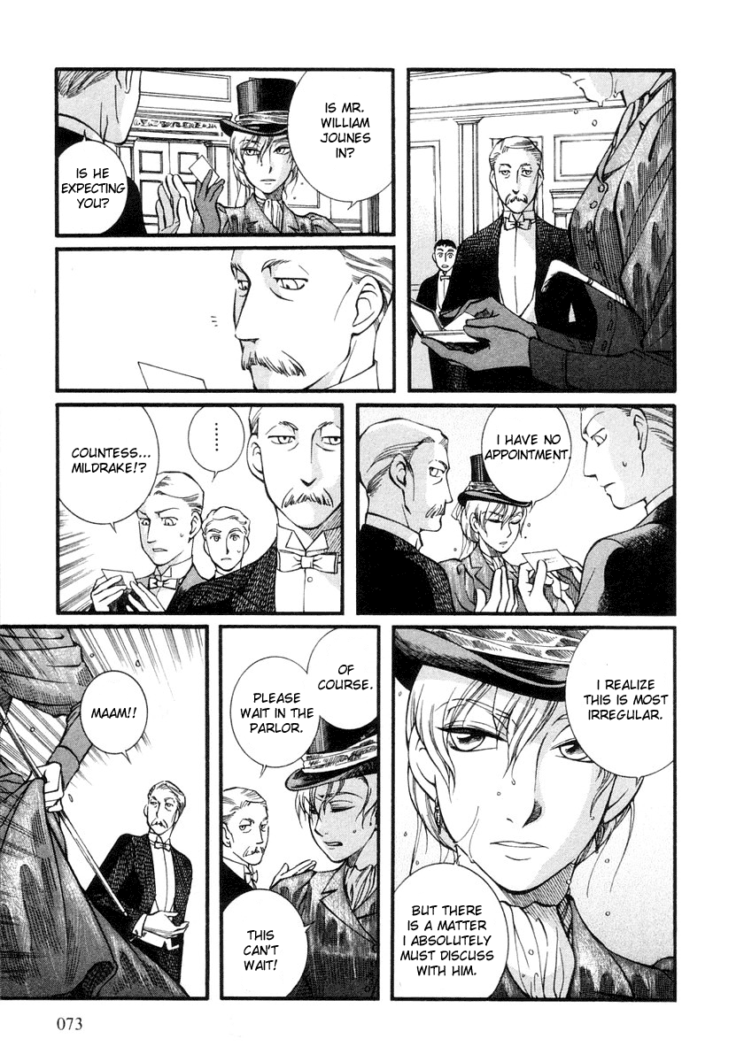 Read Emma EN Manga Online