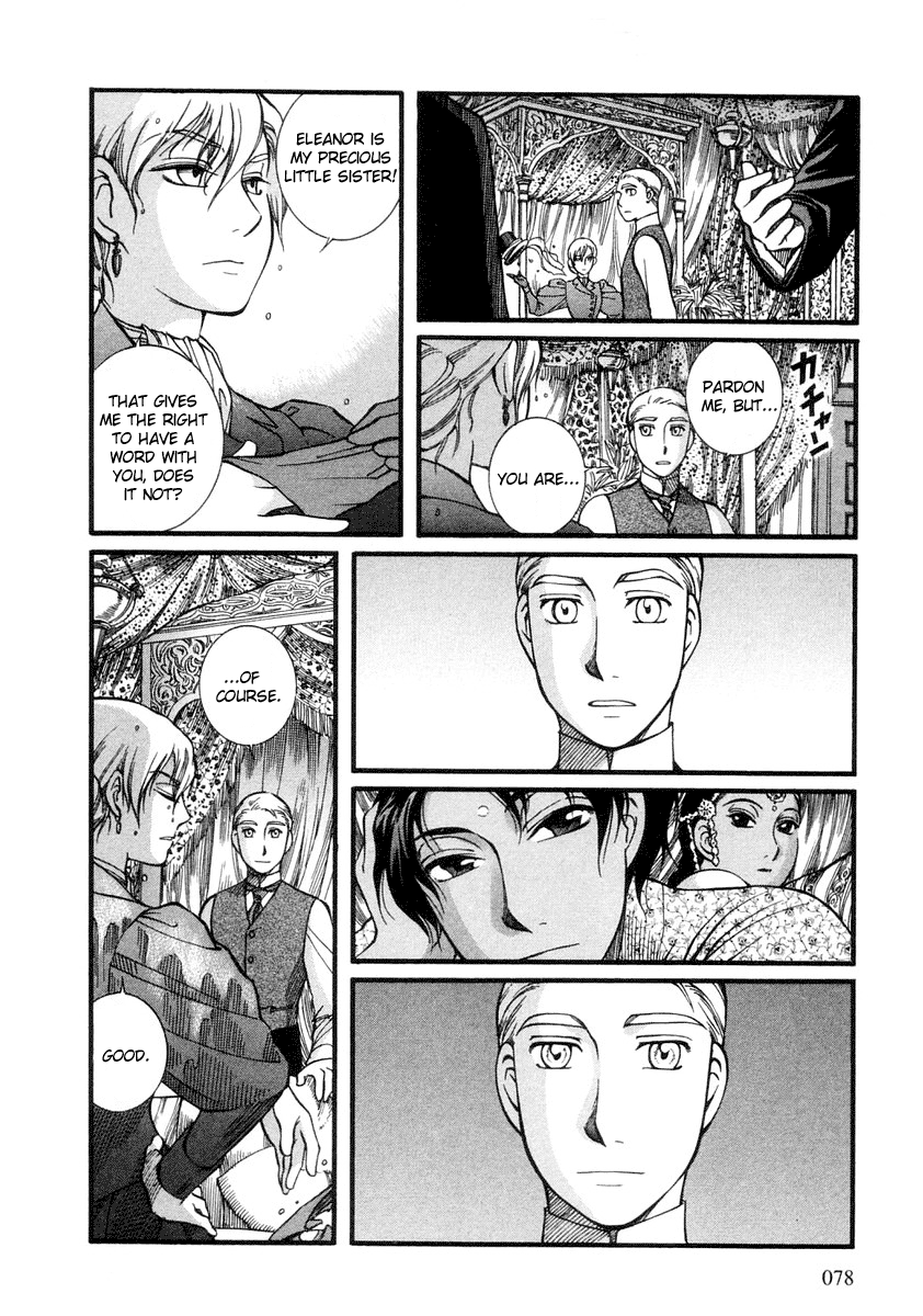 Read Emma EN Manga Online