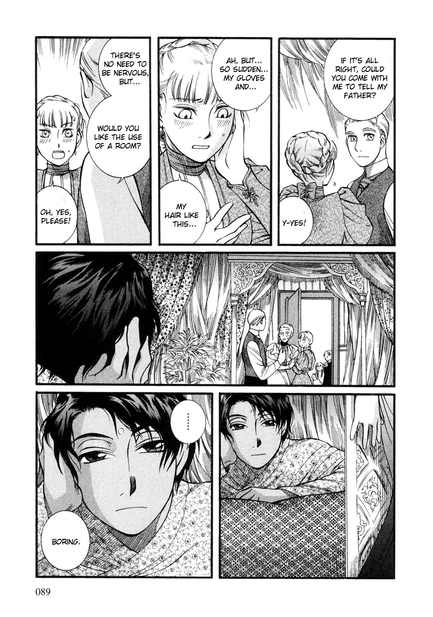 Read Emma EN Manga Online