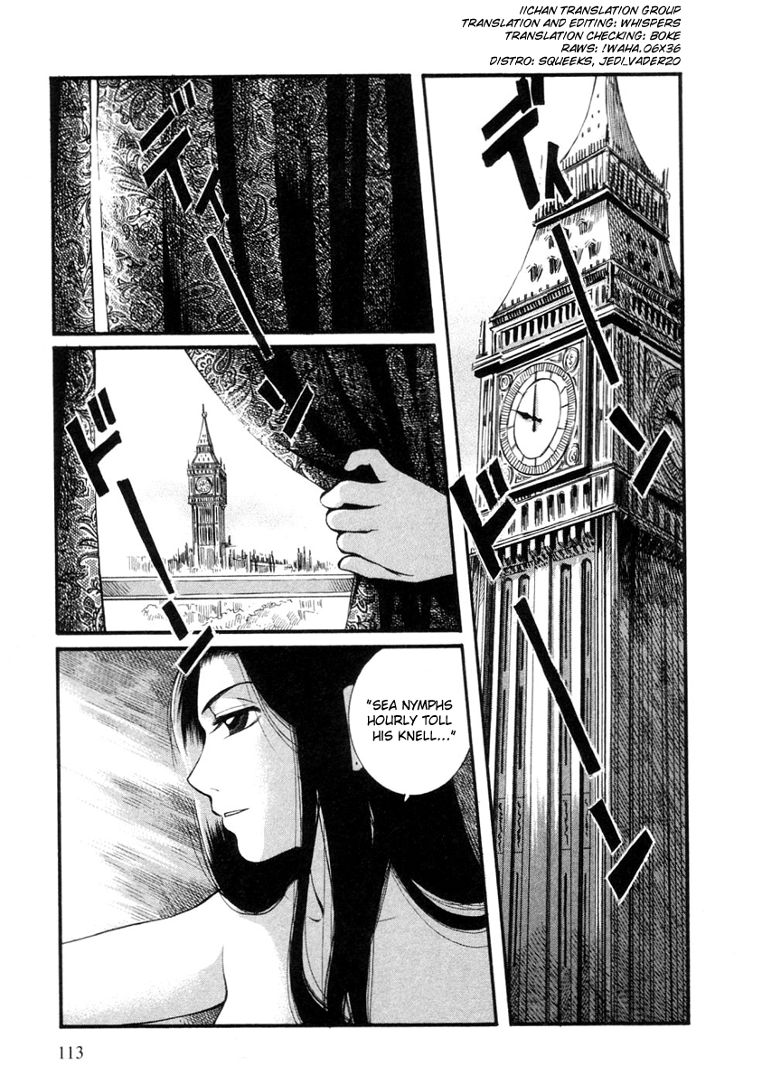 Read Emma EN Manga Online