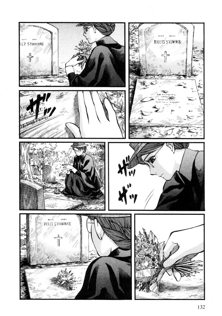 Read Emma EN Manga Online