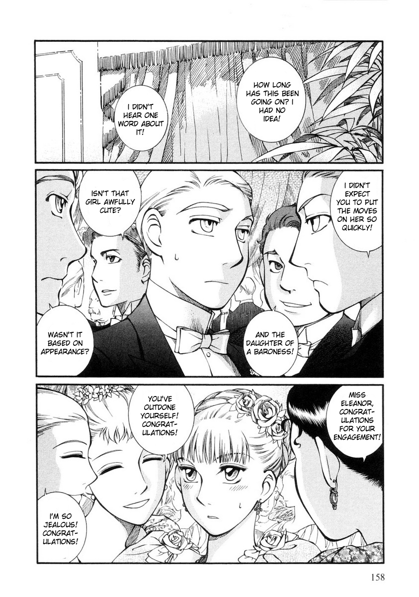 Read Emma EN Manga Online