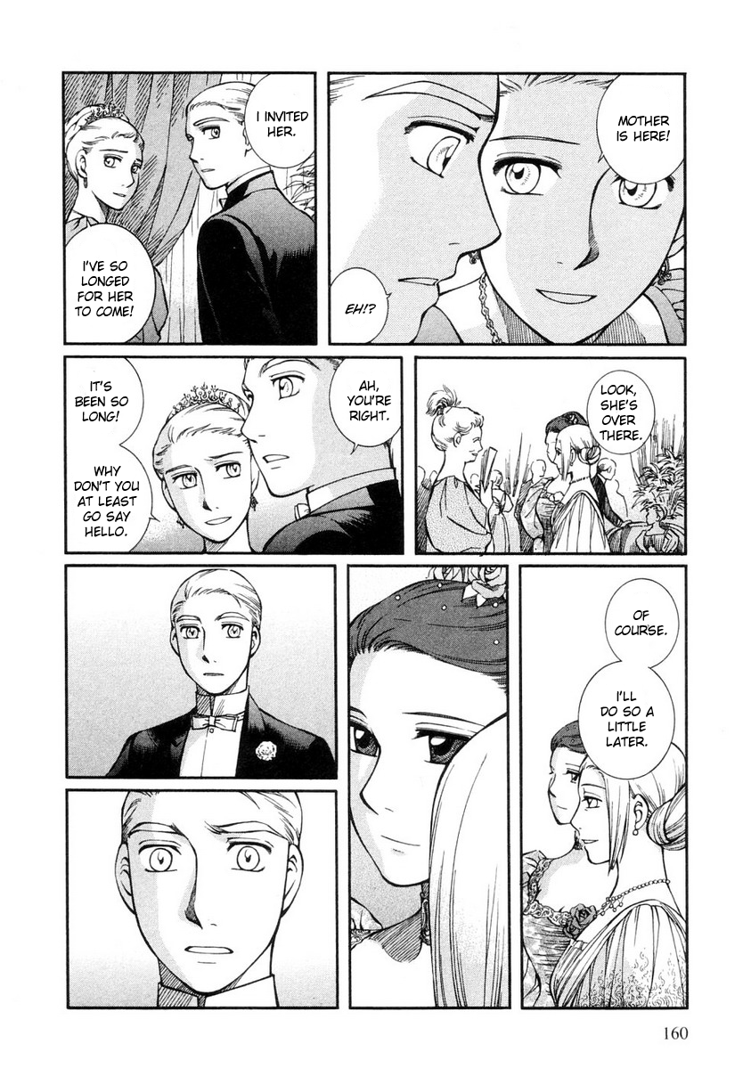 Read Emma EN Manga Online