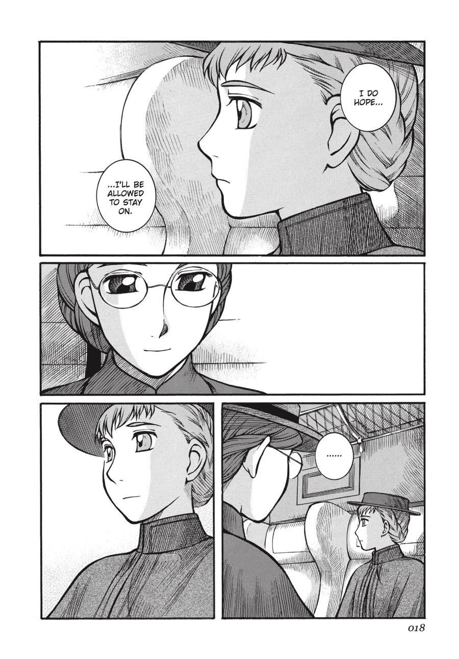 Read Emma EN Manga Online