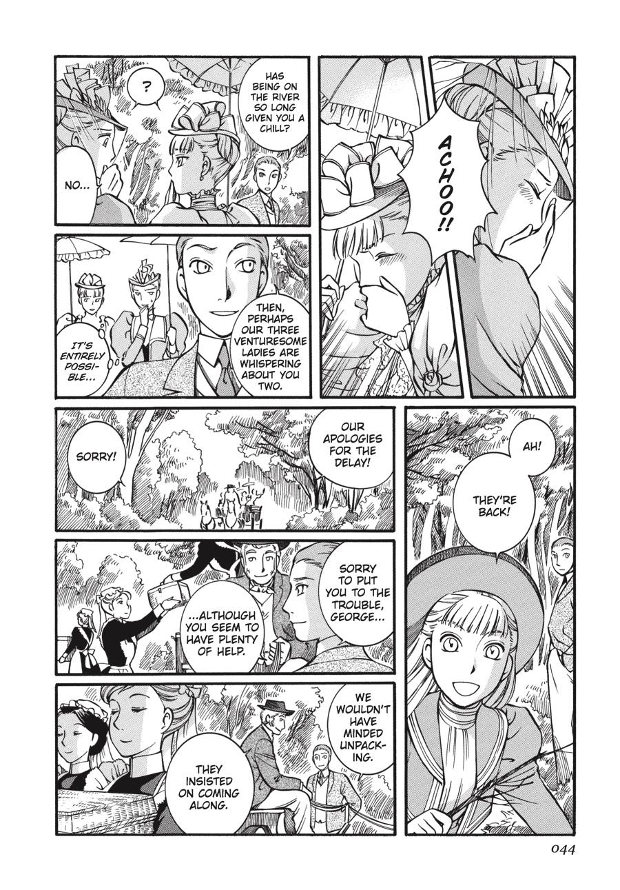 Read Emma EN Manga Online