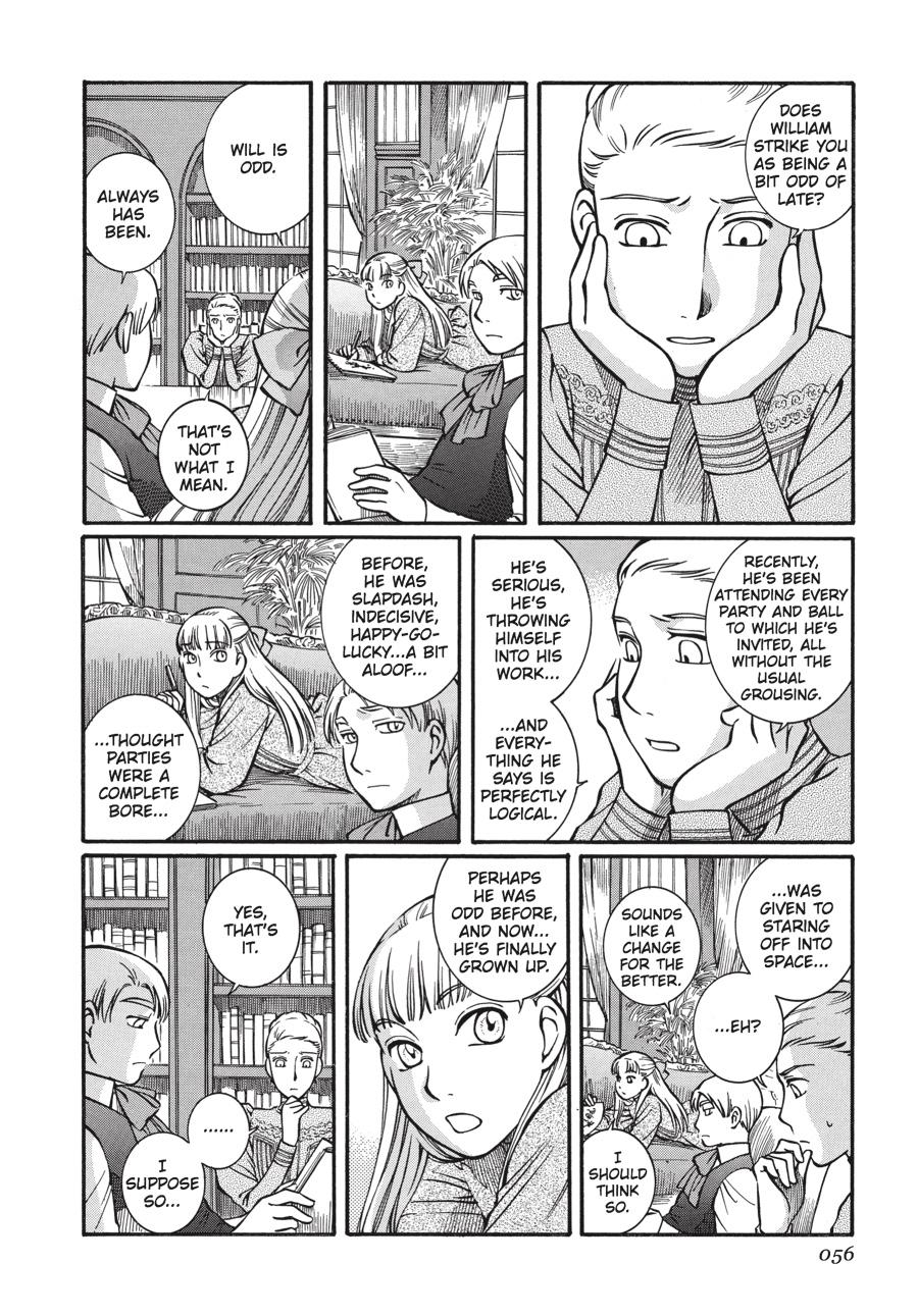 Read Emma EN Manga Online