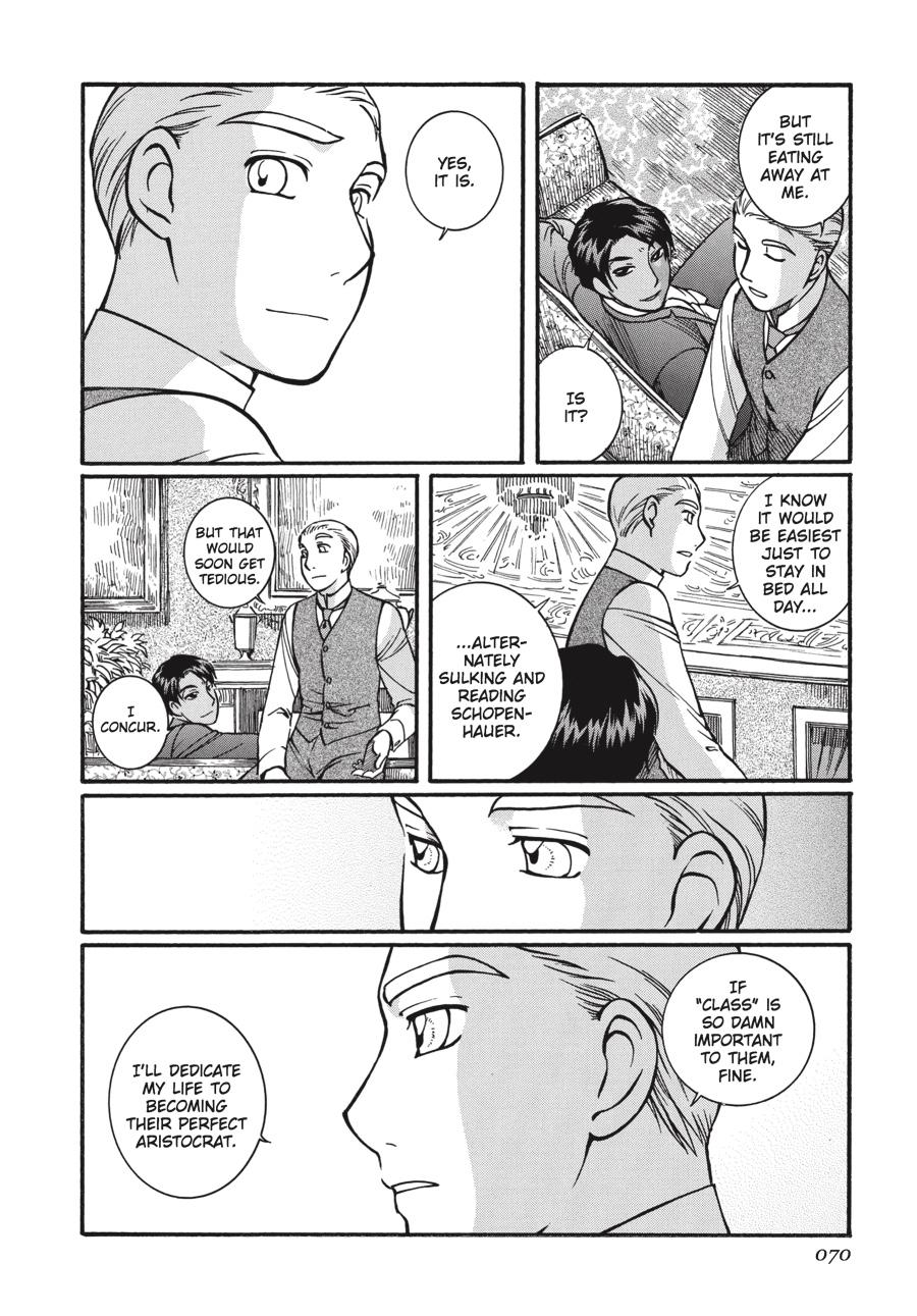 Read Emma EN Manga Online