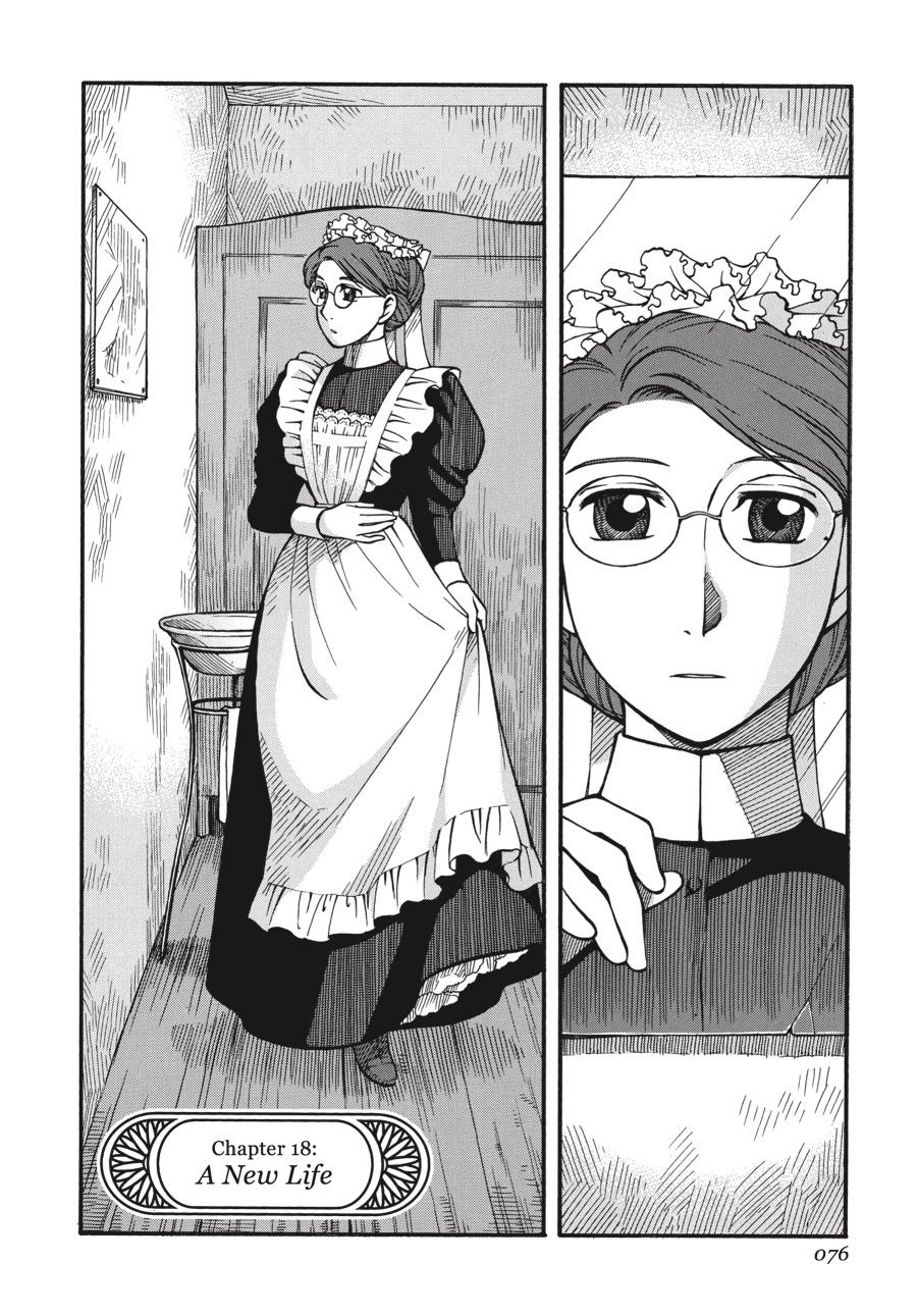 Read Emma EN Manga Online