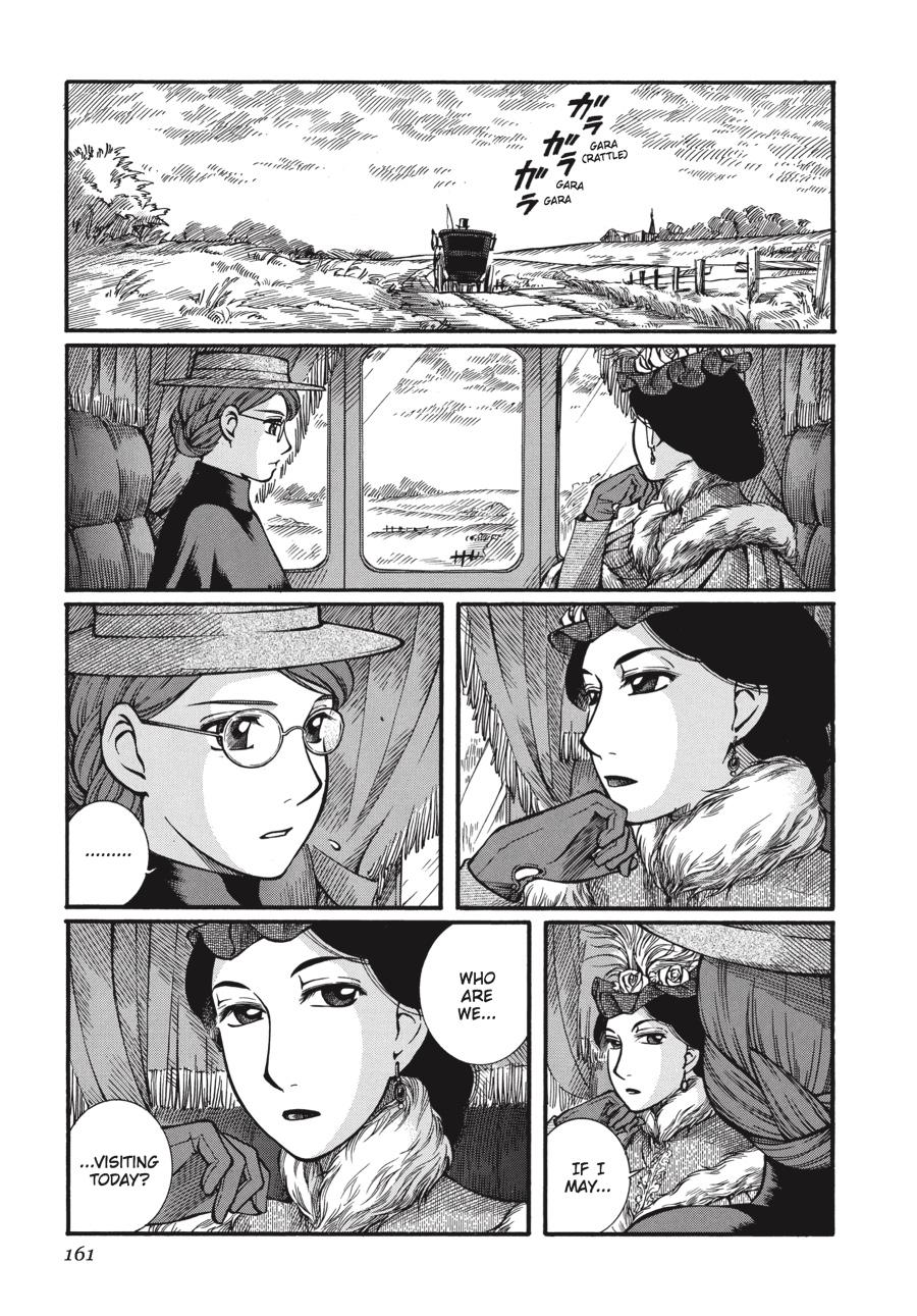 Read Emma EN Manga Online