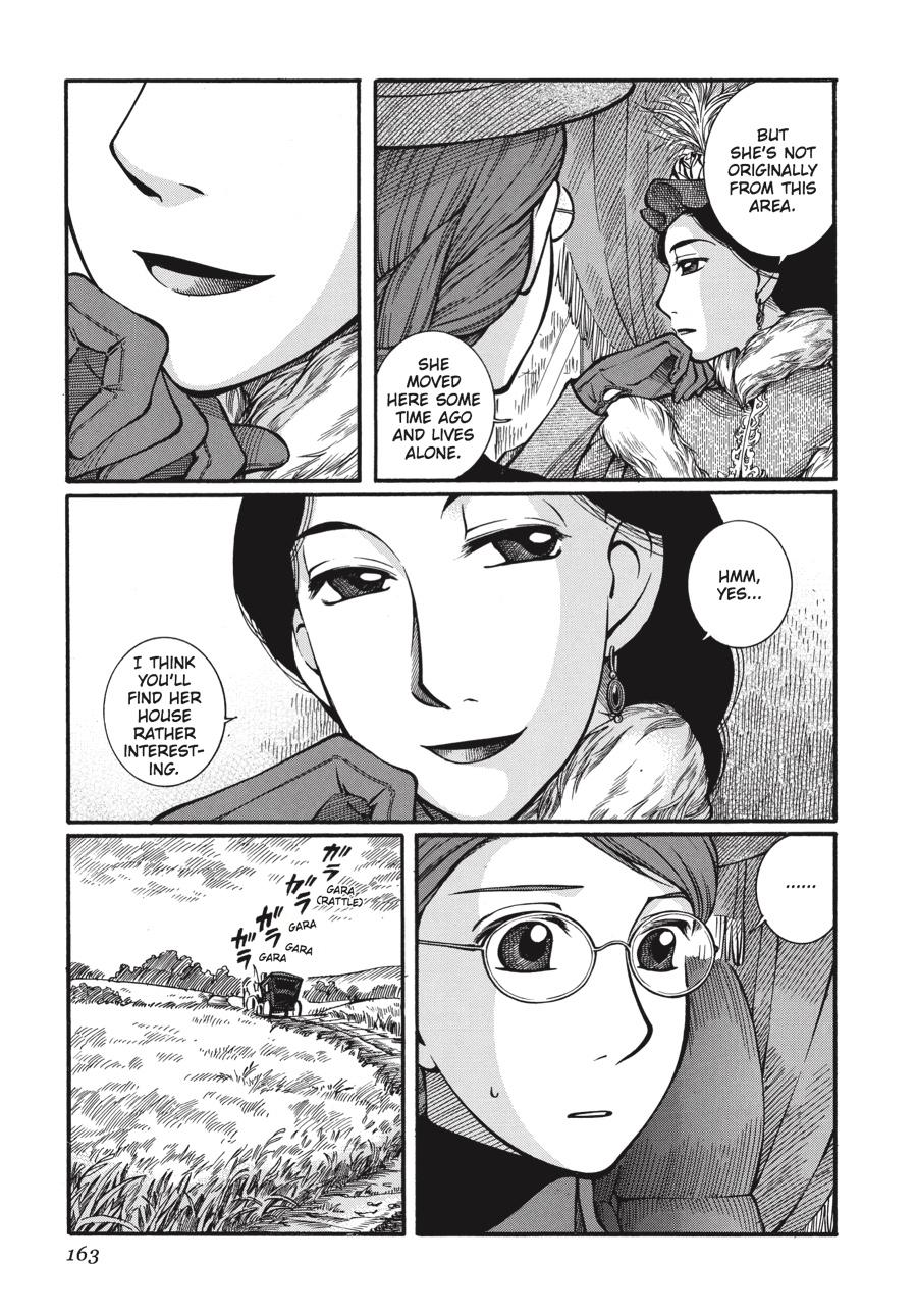 Read Emma EN Manga Online