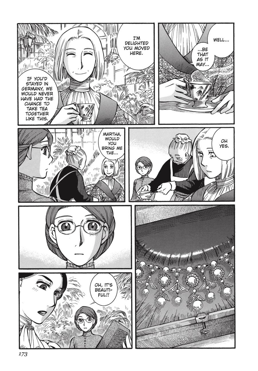 Read Emma EN Manga Online