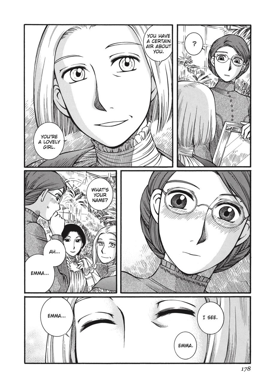 Read Emma EN Manga Online