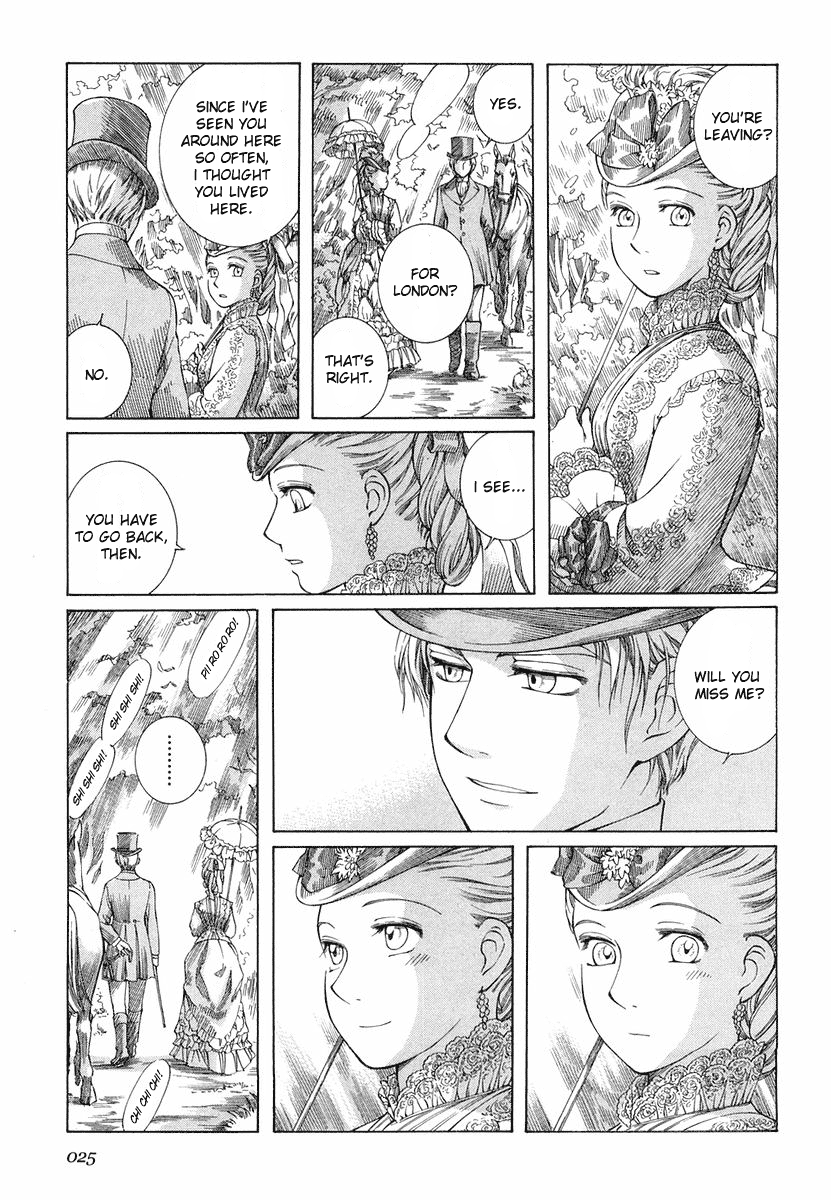 Read Emma EN Manga Online