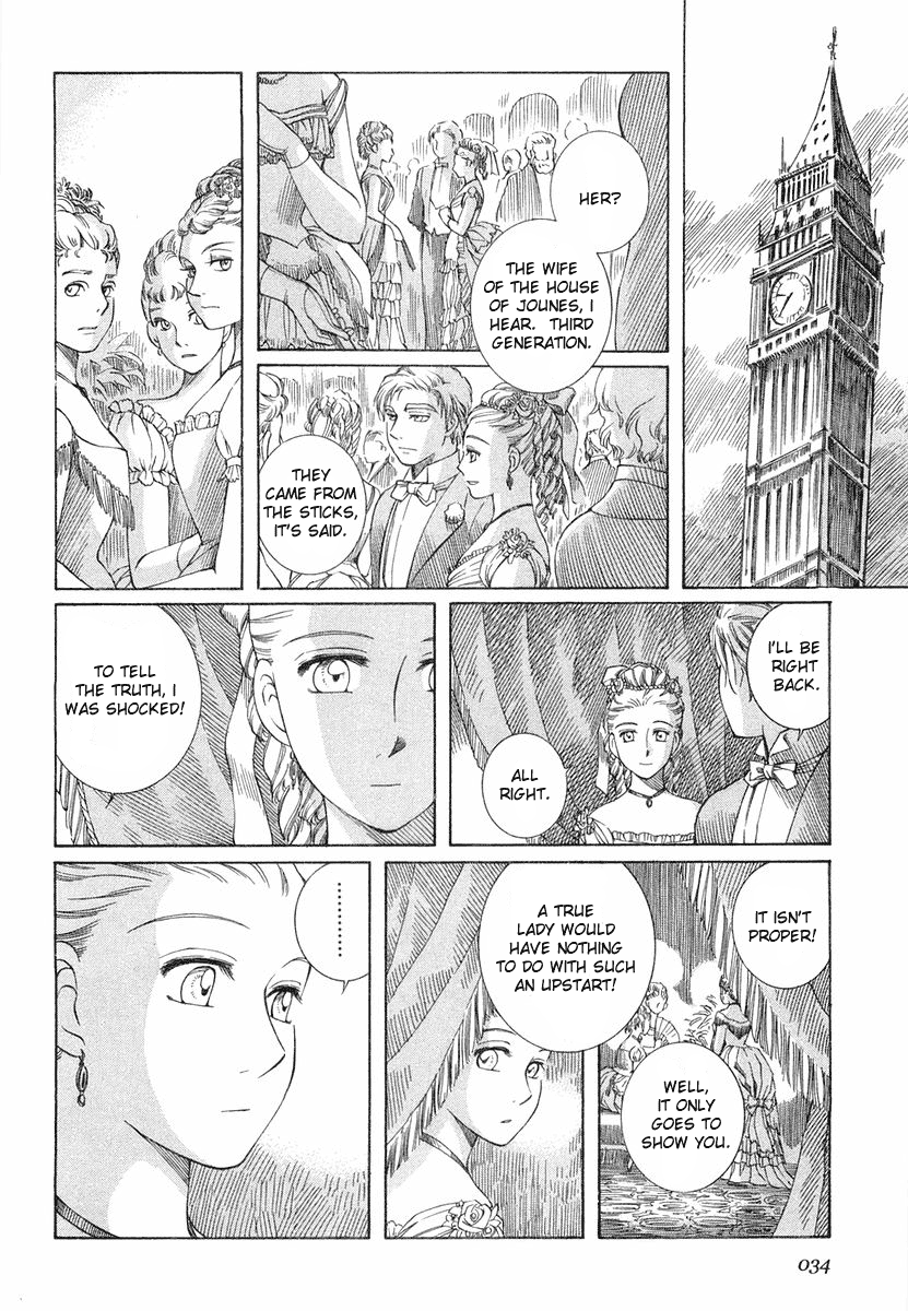 Read Emma EN Manga Online