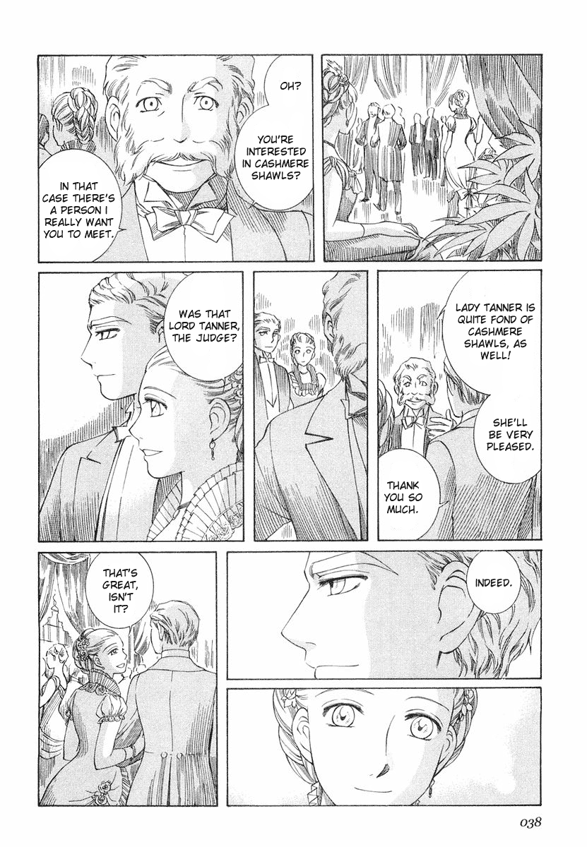 Read Emma EN Manga Online